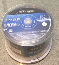 sony original cd disc white surface cdr made in taiwan
