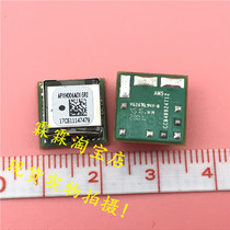 APTS006A0X4-SRZ LINEAGE spot real map