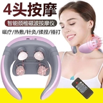 Neck massager clip neck patch prizes off-site gifts Strength kneading electric climbing staff shoulder and neck kneading