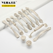 European ivory white cabinet wardrobe door handle modern simple TV cabinet handle nightstand cabinet drawer handle