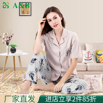 ab underwear lady pajamas cotton print can be outfitted with loose short sleeve trousers home leisure living suit H382