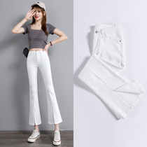 White Micro Horn Jeans Woman 2022 New spring autumn High waist elastic open fork 89 Sub-pants