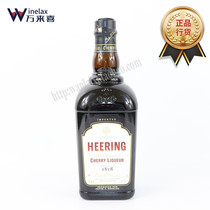 Dutch Import Heering Hi Zero Cherry lipstick Cherry Lotus Cherry taste Taste Lipstick Wine-based Wine Base Wine