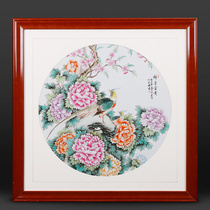 Face value shooting country masters cradle art Apostle class cuddling Deng Jianbo works hand-painted porcelain plate painting pendulum piece A052