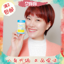 Life Space infant probiotics powder prebiotics baby6 months -3 years 60g Australian shipping