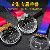 Gold medal crystal medal listing Marathon custom childrens medal custom basketball listing gold silver and copper metal medal