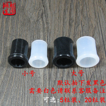 Urchin charm life recommended pipe mouthpiece accessories special bicker anti-bite protective cover size optional