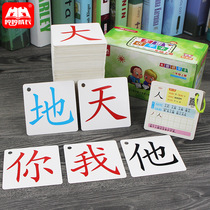 First grade books lettul cards 2019 people teaching editions of language Upper books literacy cards Early childhood literacy cards