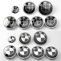 BMW 1 Series 2 Series 3 Series 4 Series 5 Series 7 Series Black and White Black Car logo Steering Wheel Rear Tail Wheel Cover Modification Accessories