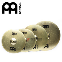 Spring thunder instrument MEINL Mel BCS Germany produces 4 pieces (14 16 18) sets of cymbals