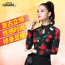 Dan Baoluo new modern dance womens coat long sleeve high collar adult Latin dance practice uniforms National Standard practice womens dance clothes