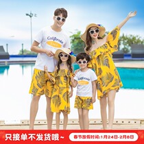Parent-child outfit a three-size seaside beach foreign style female skirt 2021 new summer fashion mother-child suit tide
