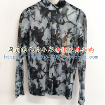 gu mu xi yang gmxy 2021 nian fall GS1500930 mesh base shirt 299