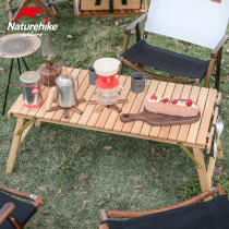 NH mob outdoor folding table and chair set portable egg roll table self driving tour car picnic camping barbecue table