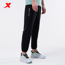 Special step sports ankle-length pants men 2021 autumn summer new knitted stretch casual running pants 979329840236