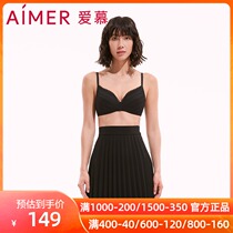 aimer Online-Light Oxygen Series 3 4 Unsupported Thin Mold Cup Latex Bra AM175661