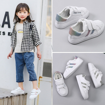 Girls  shoes Childrens middle and large childrens white shoes 2021 spring and autumn new primary school students shell head childrens shoes sports shoes