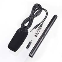 HOT EM-320E Professional Shotgun Condenser Microphone Mic