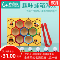 Babys intelligent and industrious bees educational toys early Education 1-3 years old puzzle childrens boys and girls