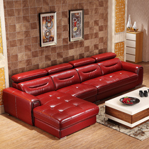 First Class Furnishings Real Leather Sofa Head Layer Cow Leather Import Middle Thick Leather Living Room Leather Art Sofa Size Family Leather Sofas