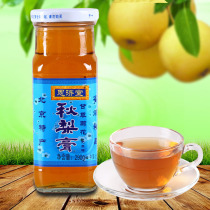 Enjitang Autumn pear paste no sucrose 290g glass bottle with Autumn pear paste syrup brewing drink