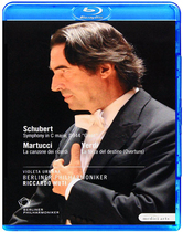 2009 European Concert (in Italy) Soprano: Umana Muti Berlin Philharmonic 25g