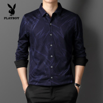 Flowers Playboy upscale mulberry silk Mens long sleeve shirt Spring and autumn season Korean version Trend handsome shirt with casual inch-shirt