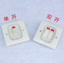 Stove stove head cooker waterproof power supply blower switch motor wall button Nanjing Hongyan Single open double open