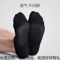 Mesh Invisible Boat Socks Mens Breathable Deodorant Light Sucking Socks Spring Summer Ultrathin PURE COTTON SILICONE ANTI-SLIP