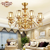 European living room chandelier all copper living room lamp brass compound building bedroom copper lamp American Villa double pure copper lamp