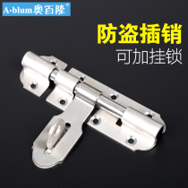 Stainless steel anti-theft Bolt large deadbolt door anti-theft old-fashioned surface-mounted about padlock wooden door latch additive padlock