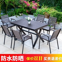 Outdoor plastic wood tables and chairs Courtyard Villas leisure cafes outdoor open-air balcony garden anticorrosive wood waterproof sunscreen