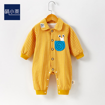 Newborn Clothes Mens Fall New Conjoined Clothes Foreign Air Khalaseans Go Out For A Full Moon Baby Girls Clothes