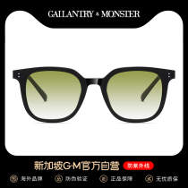 SG GM sunglasses Womens summer can be equipped with a degree with anti-UV myopia sunglasses Mens tide driving sunscreen