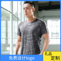 Outdoor quick-drying T-shirts can be customized logo Custom class clothes cultural shirts printed logo marathon overalls running clothes