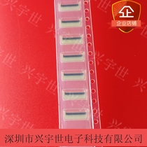 XF2U-1415-3A Rear clamshell 0 5mm pitch 14P upper and lower contact 0 9mm high Omron connector
