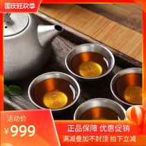 Kangpai pure titanium ice soul snow spirit kung fu tea set set Xi pot Yueji titanium crystal color outdoor double insulation anti-scalding