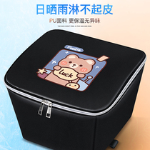 Electric Car Basket Liner Bag Battery Cell Bike Inner Lining Set Items Box Vegetable Basket Front Car Basket Hanging bag Waterproof Hood