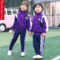 Primary school Childrens school uniforms Spring and autumn suit striped Kindergarten Garden clothes Childrens class Games Great code pro-sub-dress class clothes