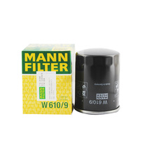 Man brand W610 9 fit RAV4 Camry Bo Yue Borui ES240 Previa Elfa oil filter