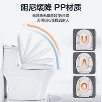 All season body wash with toilet lid toilet lid Home Thickening Old-fashioned Toilet Lid Toilet Cover cover Toilet Cover Accessories