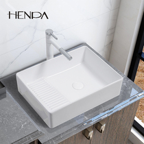 Podium washbasin with washboard ceramic pool clothes pool Arts basin Wash Basin Terrace Basin Balcony Laundry Sink Small