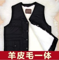 Wool vest women winter middle-aged old man fur one horse clip plus velvet padded padded shoulder leather vest mother