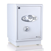 58cm Gaudi Fort safe Household 3C Dibao D-50L1 electronic safe Office large all-steel headboard