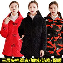 Add Cotton Thickened Down Jacket Clothing Woman Medium Long Cotton Padded Jacket Winter Long Sleeves Zipped Home Workwear