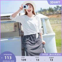 MSShe big code womens dress 2022 new summer dress fat mm knit hood striped vest one-piece dress with two suits