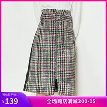 Lily spring new femininity contrast woven check streamer zipper high waist straight skirt 6931