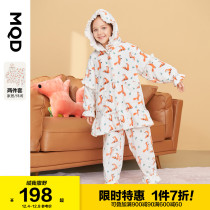 7Z]MQD girl Full version hooded warm home clothes 21 autumn and winter girl cartoon cute fun warm and comfortable girl
