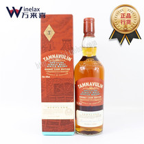 Tawood Ridge Tamnavulin Sheryl Bucket Edition Sbesese single malt whisky British imported foreign wine