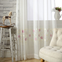 White gauze curtain partition curtain window screen childrens room bedroom living room Nordic curtain light transmission partition decoration thickened